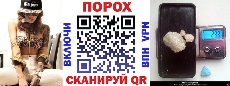 где купить наркотик  Константиновск  АМФЕТАМИН VHQ 