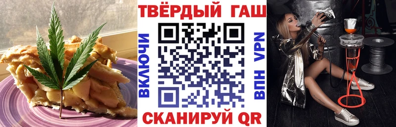 Canna-Cookies марихуана omg tor Константиновск