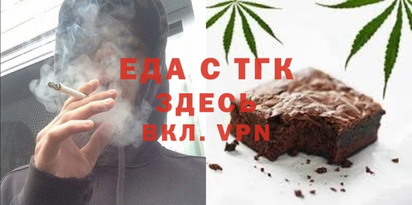 наркотики Аркадак