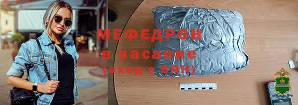 наркотики Аркадак