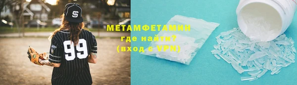 наркотики Аркадак