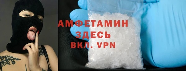 наркотики Аркадак