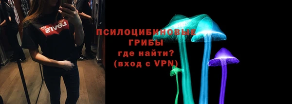 наркотики Аркадак