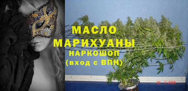 наркотики Аркадак