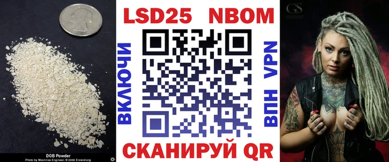 Лсд 25 экстази ecstasy  блэк спрут сайт  Константиновск 